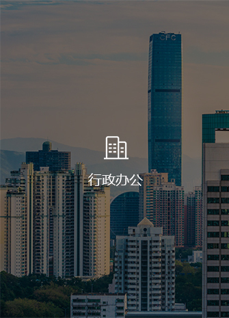 文體建筑 文體建筑